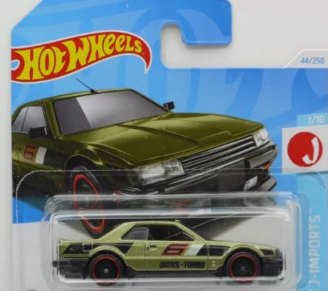 Hot Wheels - HW J-Imports - Nissan Skyline RS