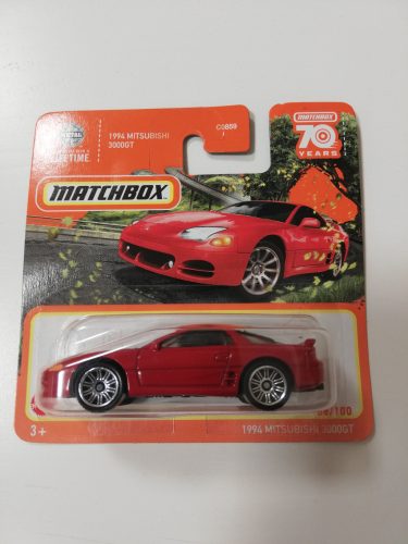 Matchbox  1994 Mitsubishi 3000 GT