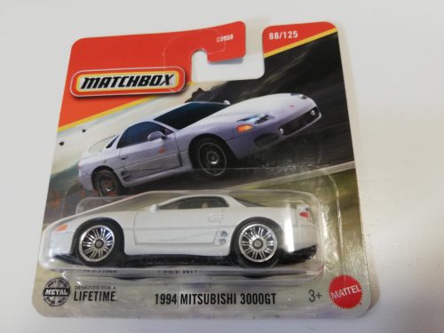 Matchbox  1994 Mitsubishi 3000 GT