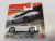 Matchbox  1994 Mitsubishi 3000 GT